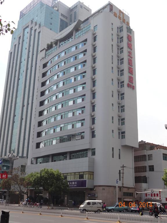 קונמינג City Star Ji Feng Branch מראה חיצוני תמונה