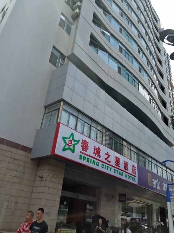 קונמינג City Star Ji Feng Branch מראה חיצוני תמונה